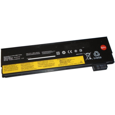 Vistaport Akku für Lenovo Thinkpad T4*0/T5*0/P51S/A475