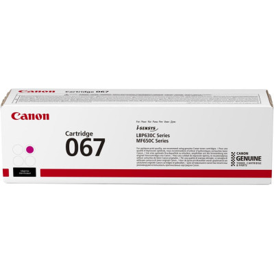 Canon Toner 067 / 5100C002 Magenta