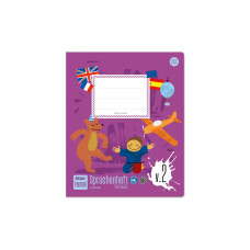 Formati Lernheft V.2, 19.5 x 24 cm, Liniert, Mehrfarbig