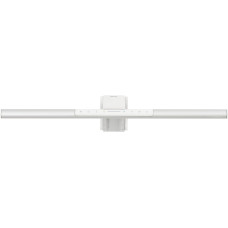 Benq Screenbar Pro Weiss