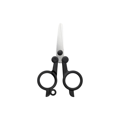 Fiskars Schere FF 11 cm, rostfreier Stahl Fiskars Schere FF 11 cm, rostfreier Stahl