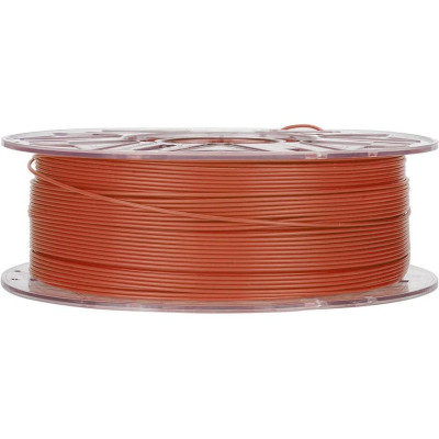 Creality Filament PLA Hyper RFID Braun 1.75 mm 1 kg