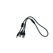 Silex USB 2.0-Y-Kabel 2xA für Silex BR-500AC USB A - USB A 0.5 m Silex USB 2.0-Y-Kabel 2xA für Silex BR-500AC USB A - USB A 0.5 m