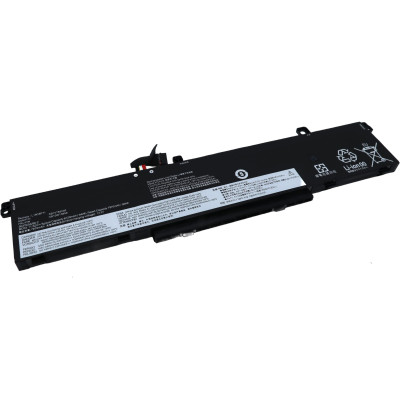 Vistaport Akku für Notebook Lenovo VIS-53-P15G1G2