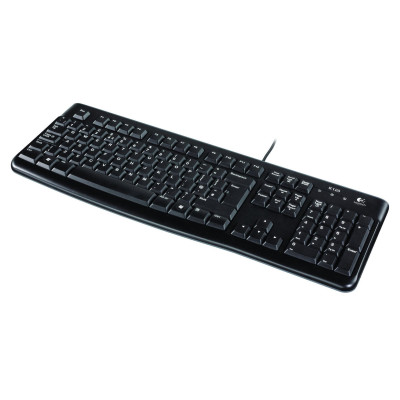 Logitech Tastatur K120 Business UK-Layout