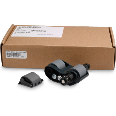 HP Walzen-Kit C1P70A