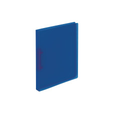 Kolma Ringbuch Easy A4 KolmaFlex 1.6 cm, Blau Kolma Ringbuch Easy A4 KolmaFlex 1.6 cm, Blau